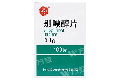 万家医疗-知识库详情页